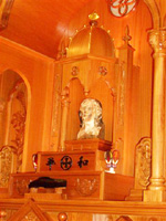 The Madonna of Nagasaki Returns to the Urakami Cathedral