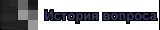 ����A�E ��E�B�E name=